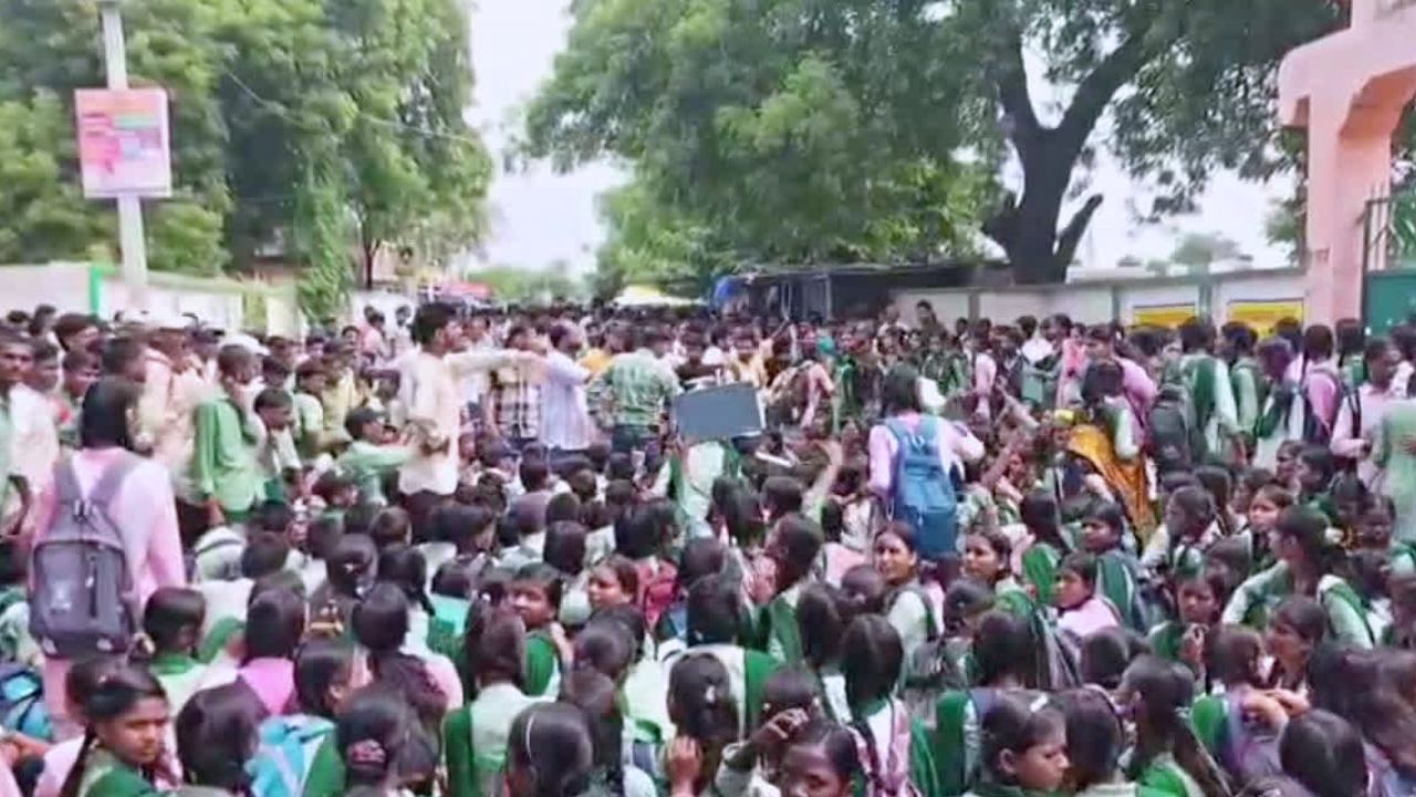 शिक्षक