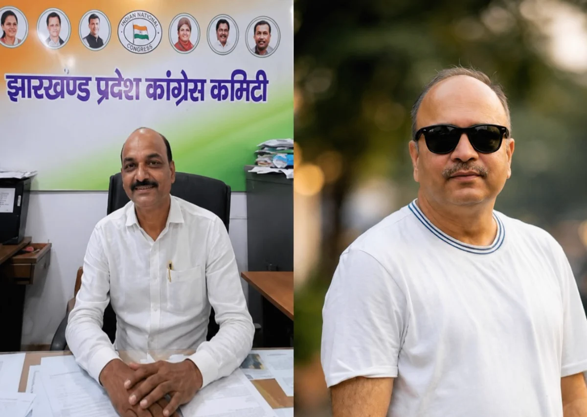 झारखंड कांग्रेस