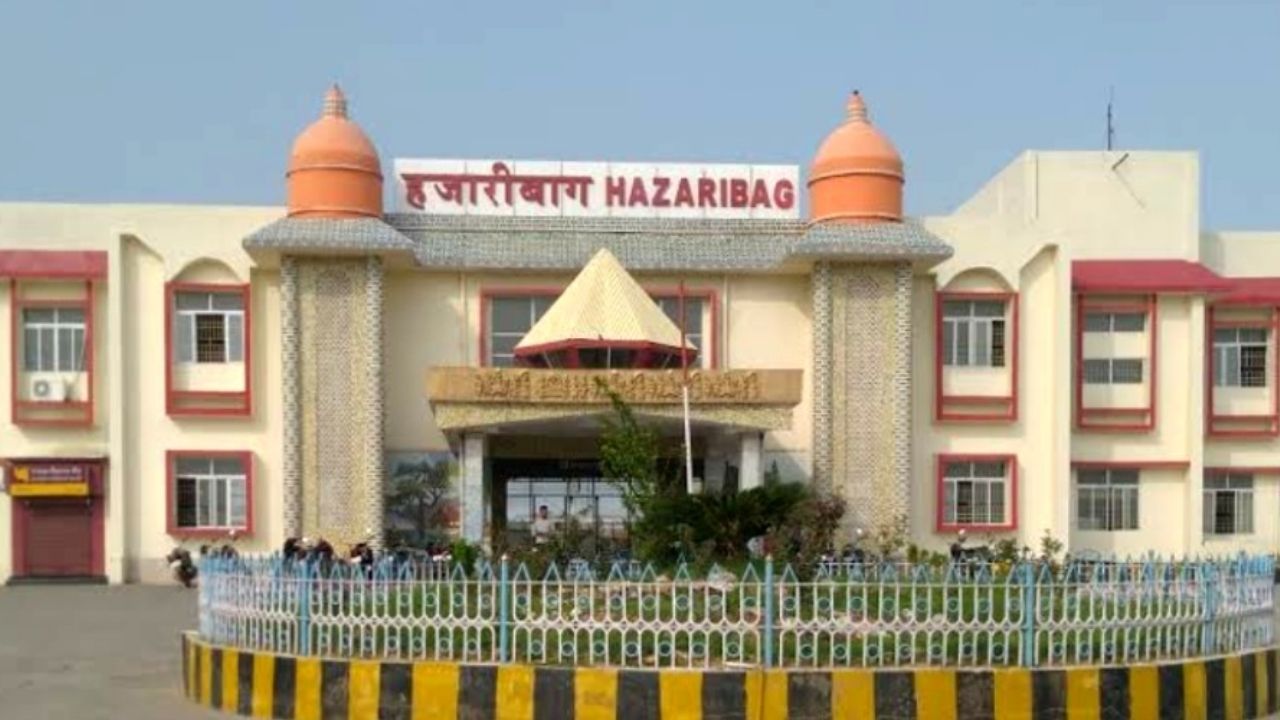 हजारीबाग