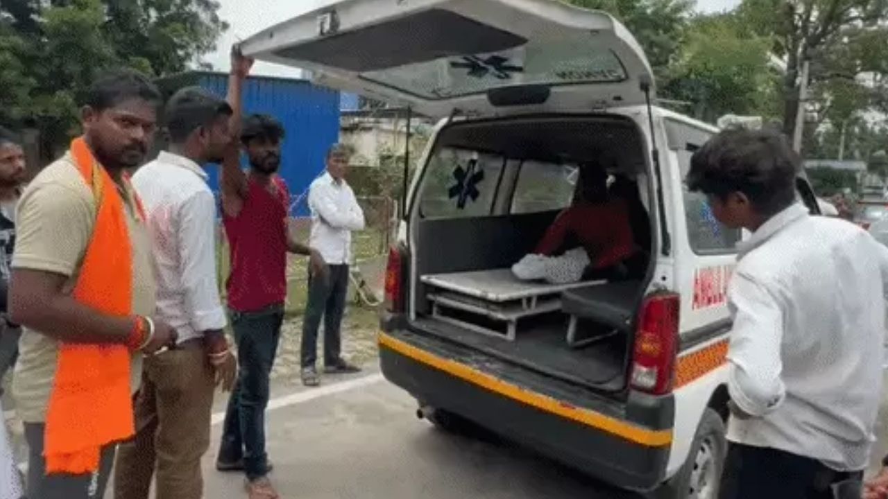 पिता