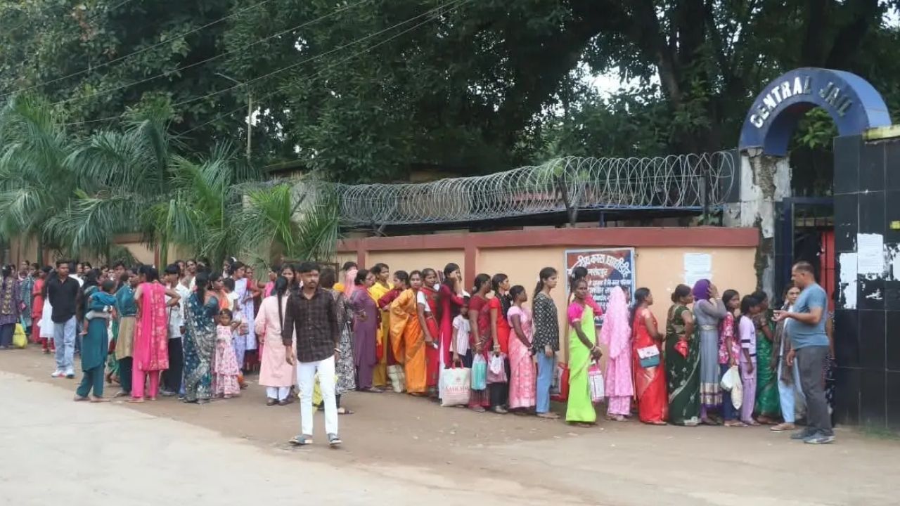 होटवार जेल