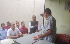 अपर बाजार
