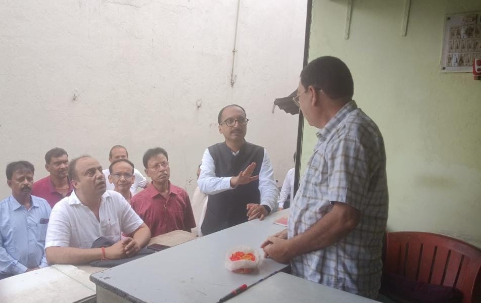 अपर बाजार