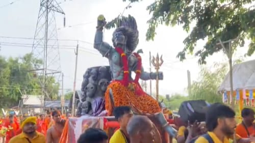 कांवर