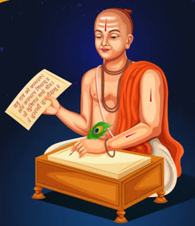 तुलसीदास