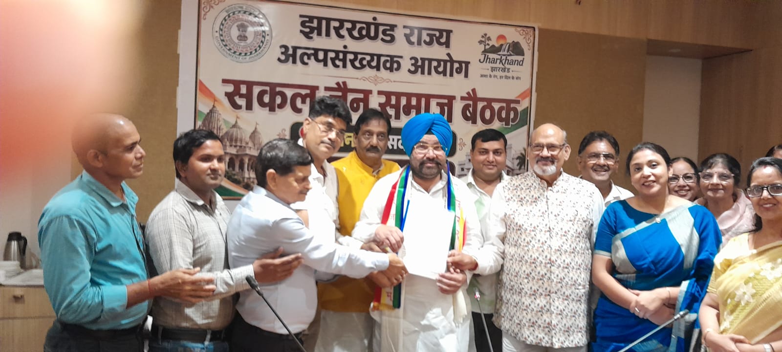 सकल जैन