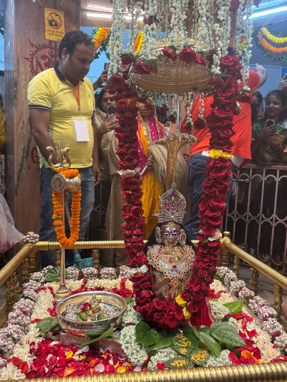 पहाड़ी मंदिर