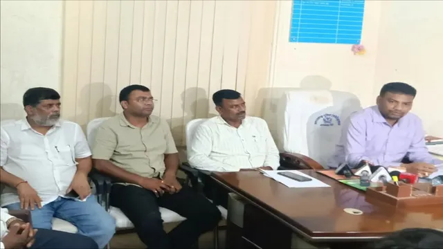 पुलिस एसोसिएशन