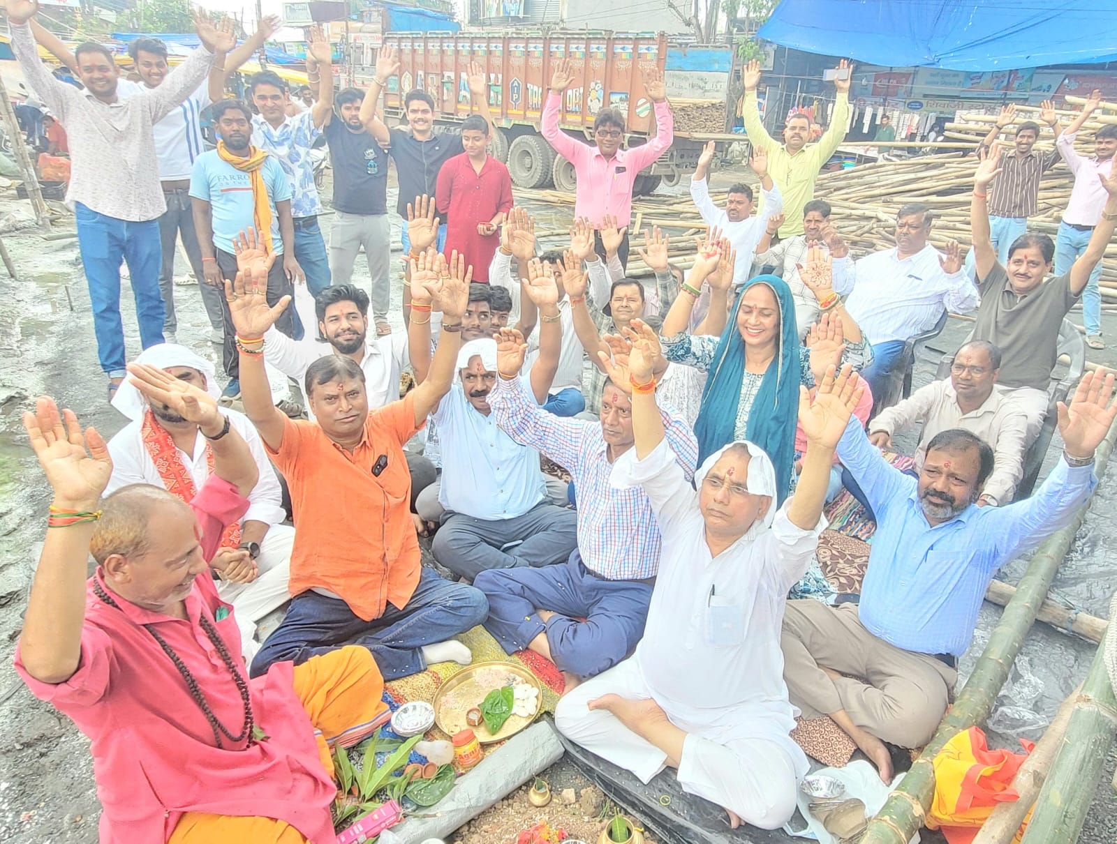 महाशक्ती