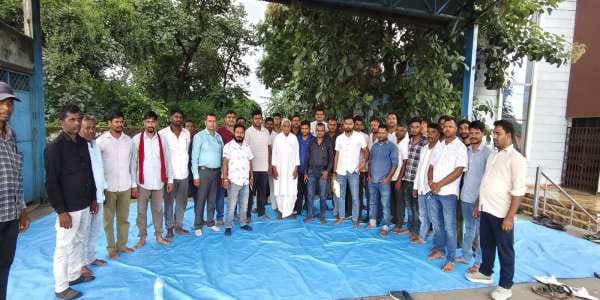 NTPC