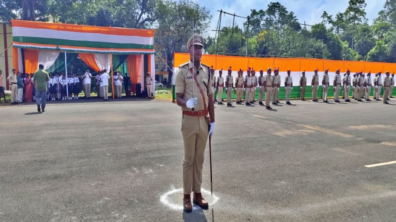 दुमका