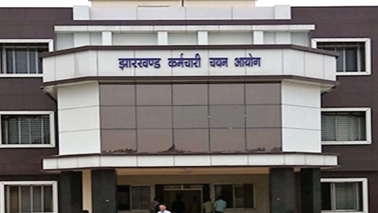 JSSC