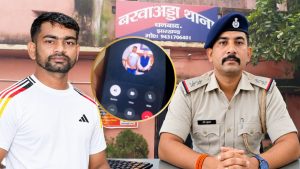 जयराम महतो