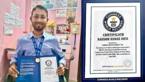 गिनीज वर्ल्ड रिकॉर्ड्स