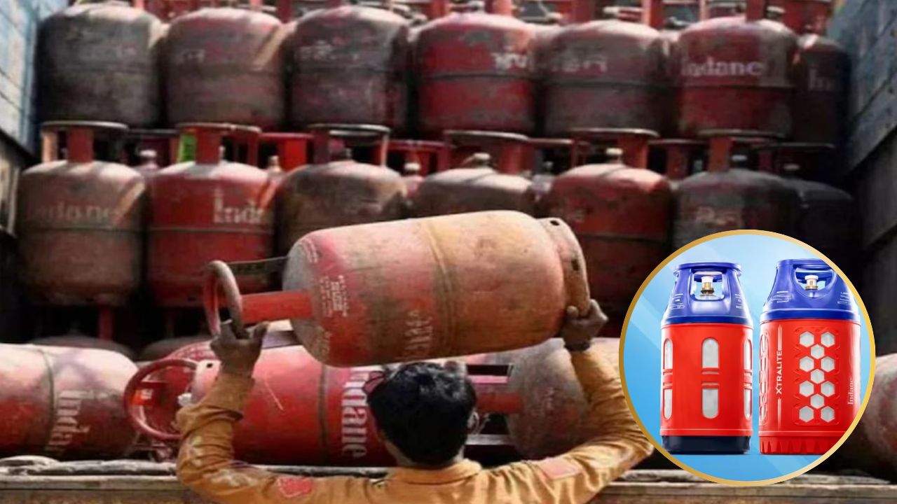 LPG