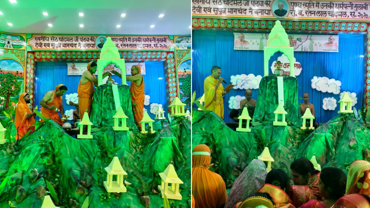 भगवान पार्श्वनाथ