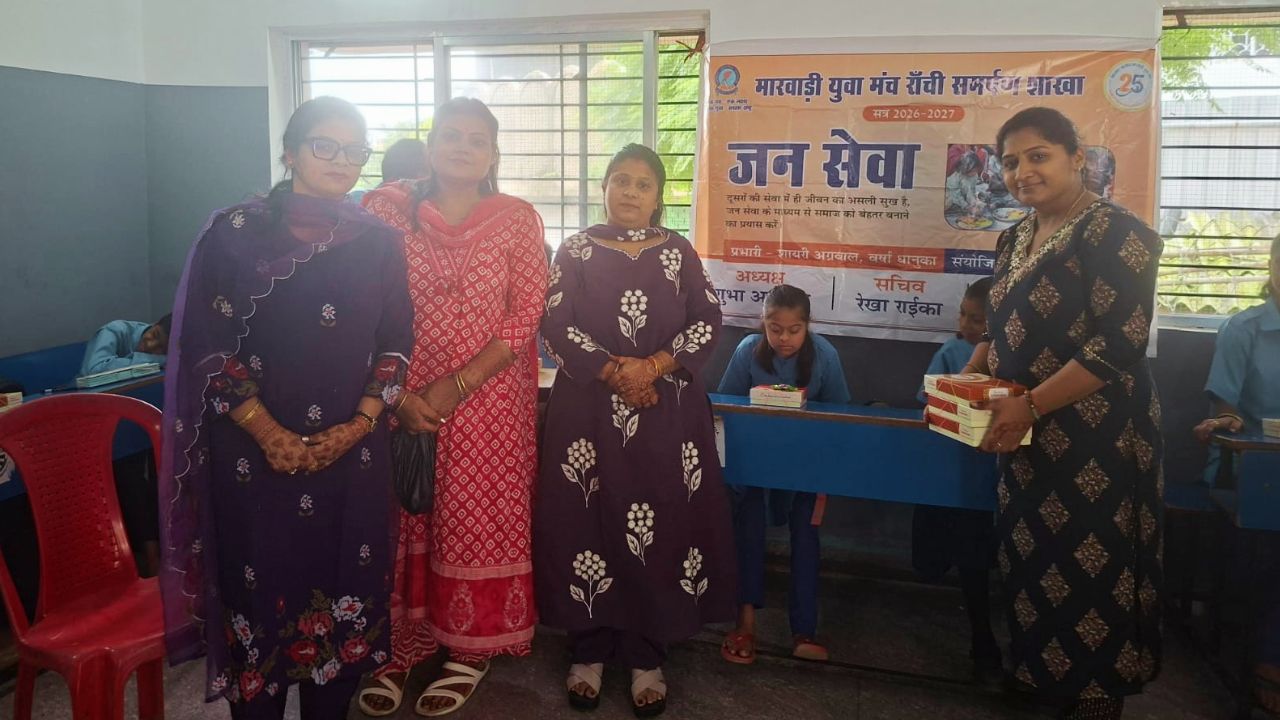 अन्नपूर्णा सेवा