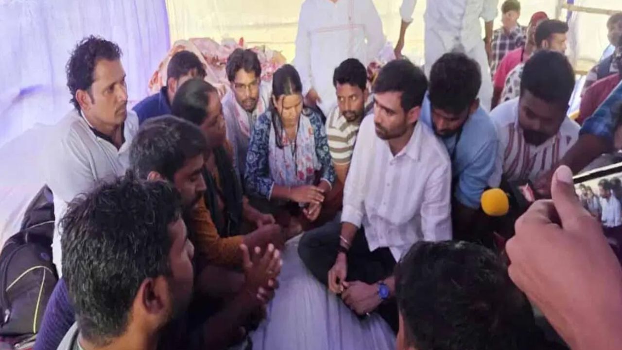 NSUI
