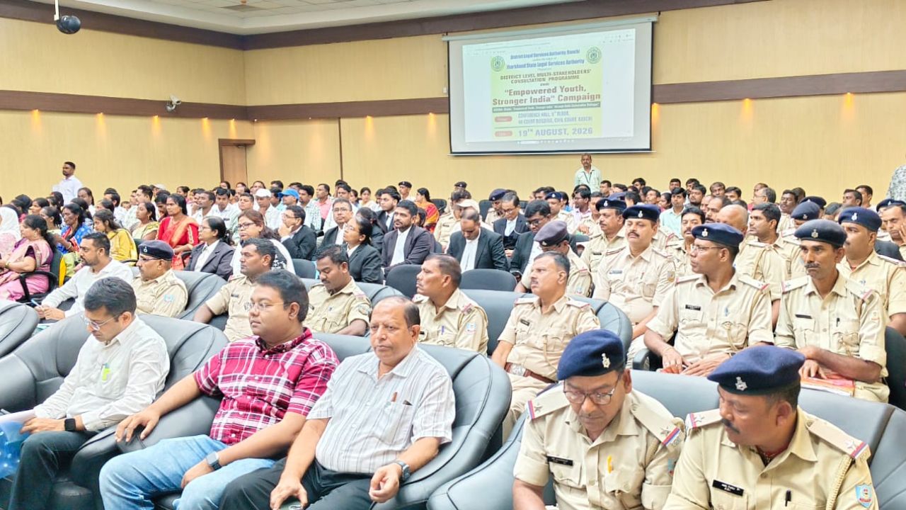 POCSO एक्ट