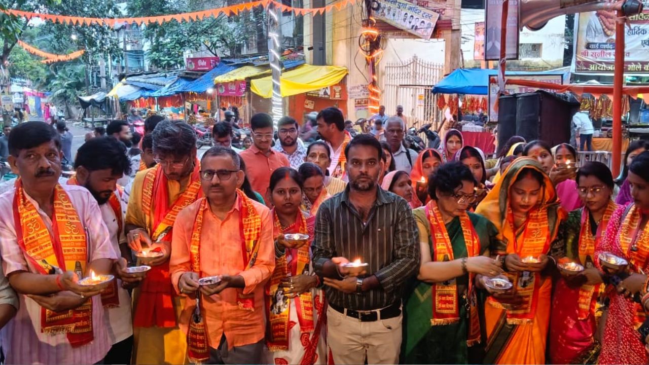 पहाड़ी मंदिर