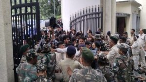 प्रोजेक्ट भवन