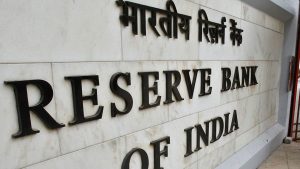 RBI