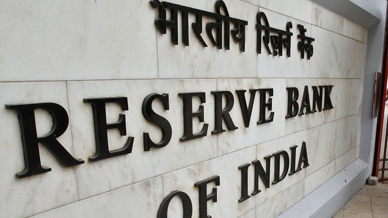 RBI