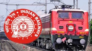 RRB