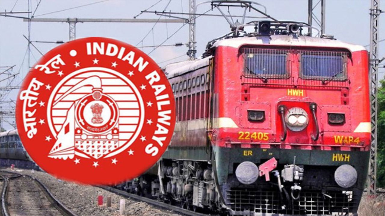 RRB