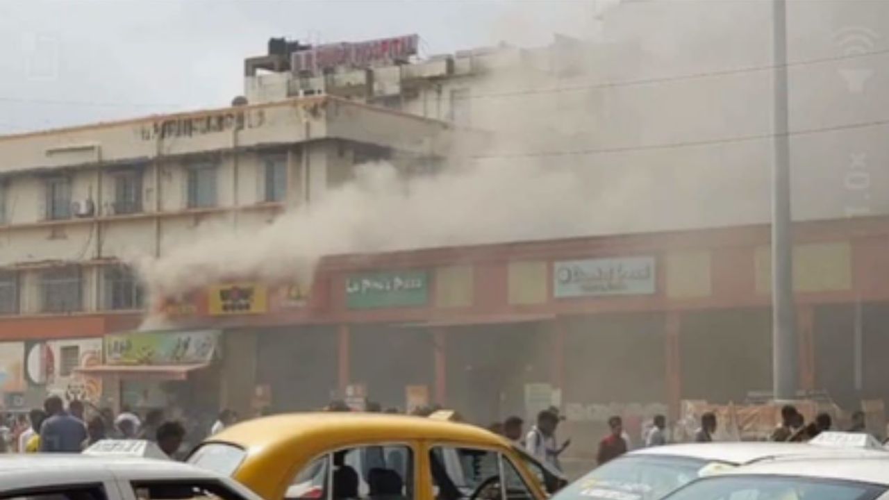 सियालदह