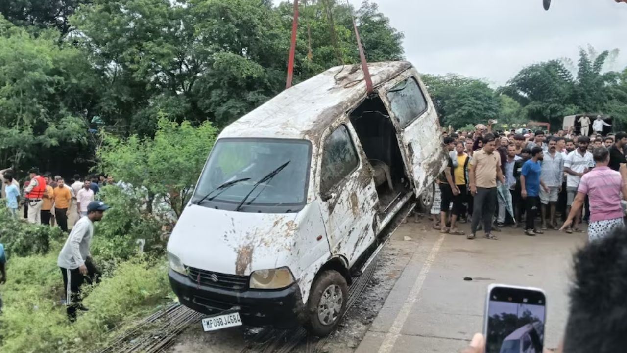 राजगढ़