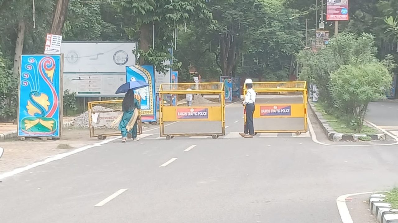 आदिवासी महोत्सव