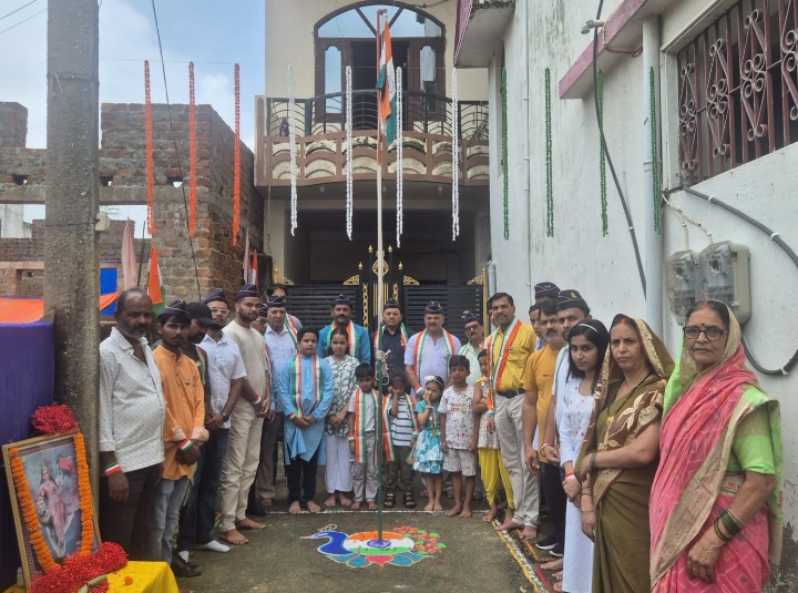 राष्ट्रीय सैनिक संस्था