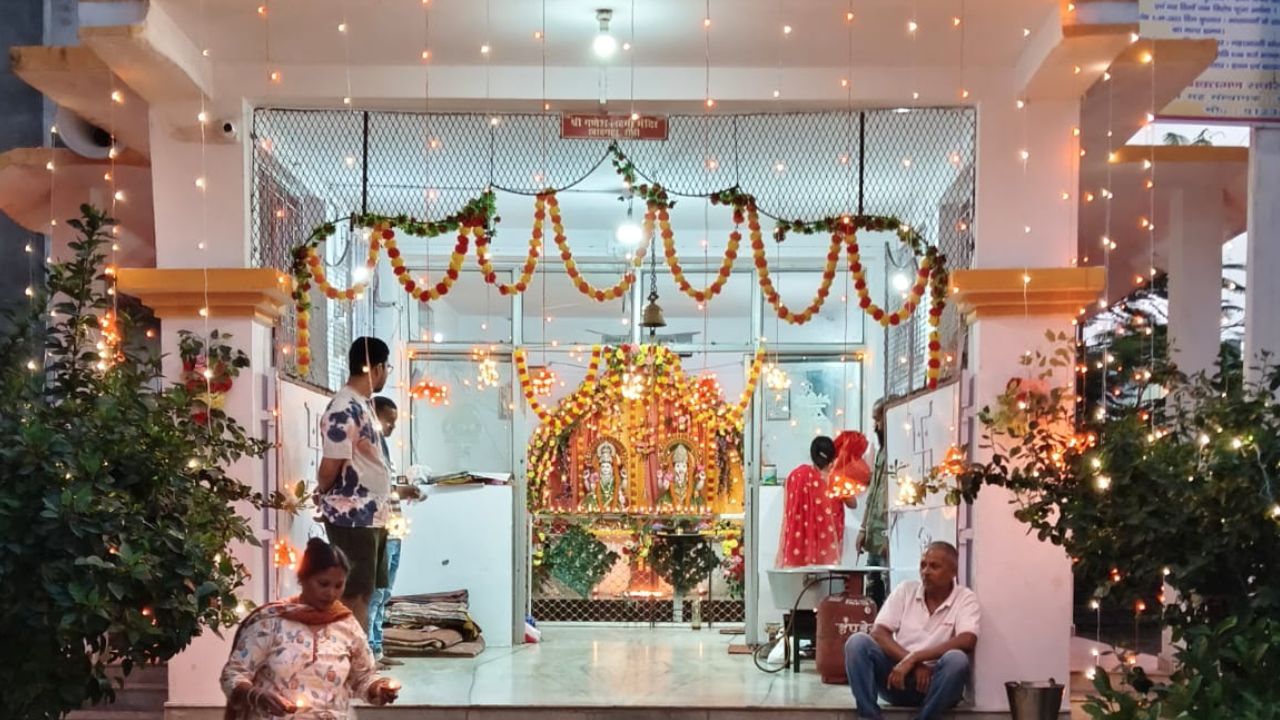 श्री गणेश-लक्ष्मी मंदिर