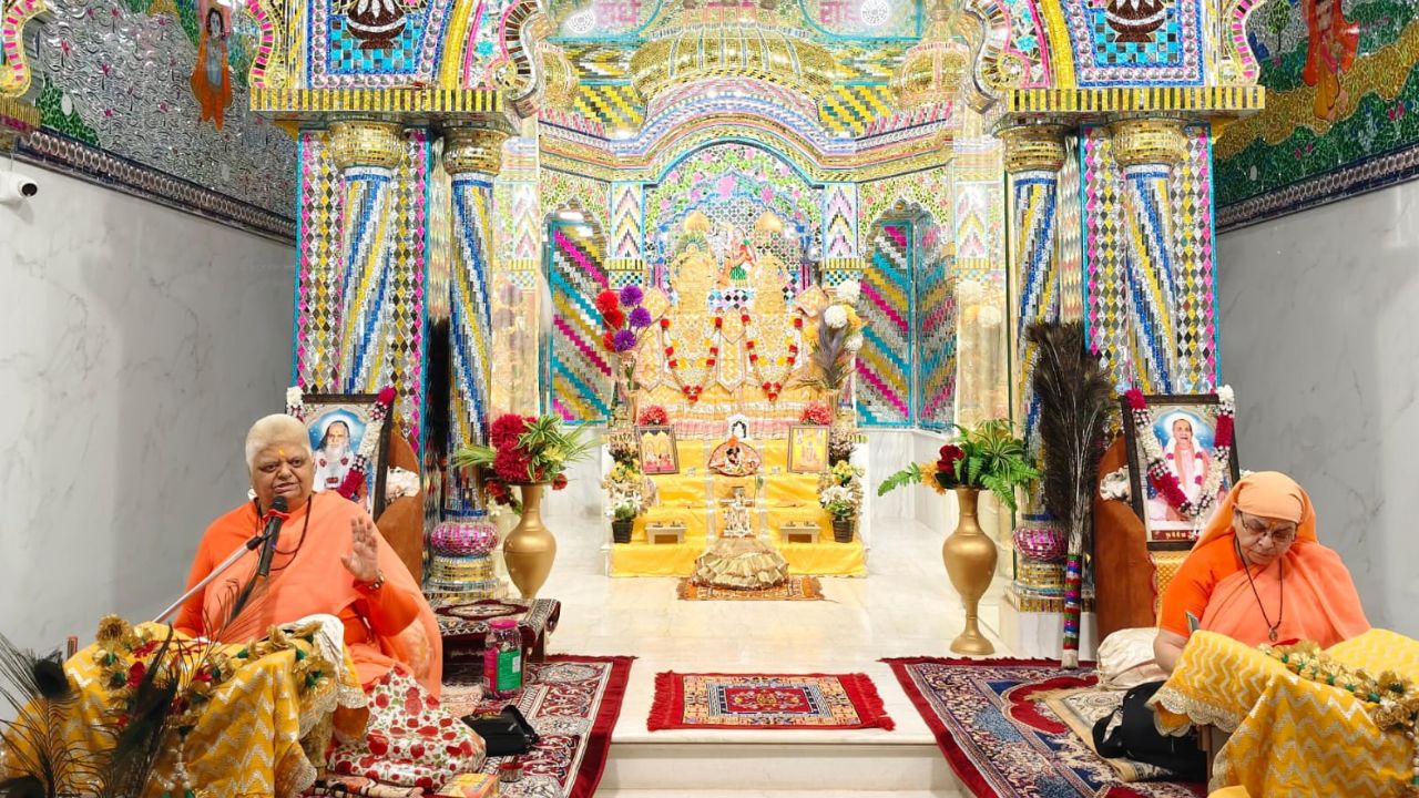श्री कृष्ण