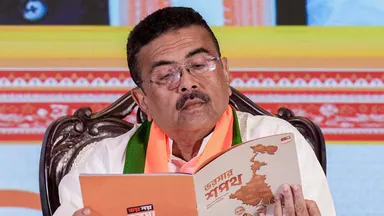 सीएम शुभेंदु अधिकारी