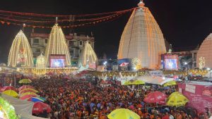 अंतिम सोमवारी
