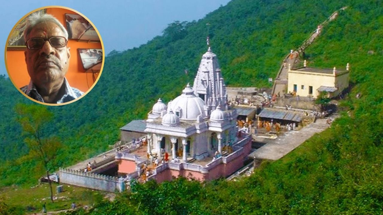 सांवर मल अग्रवाल