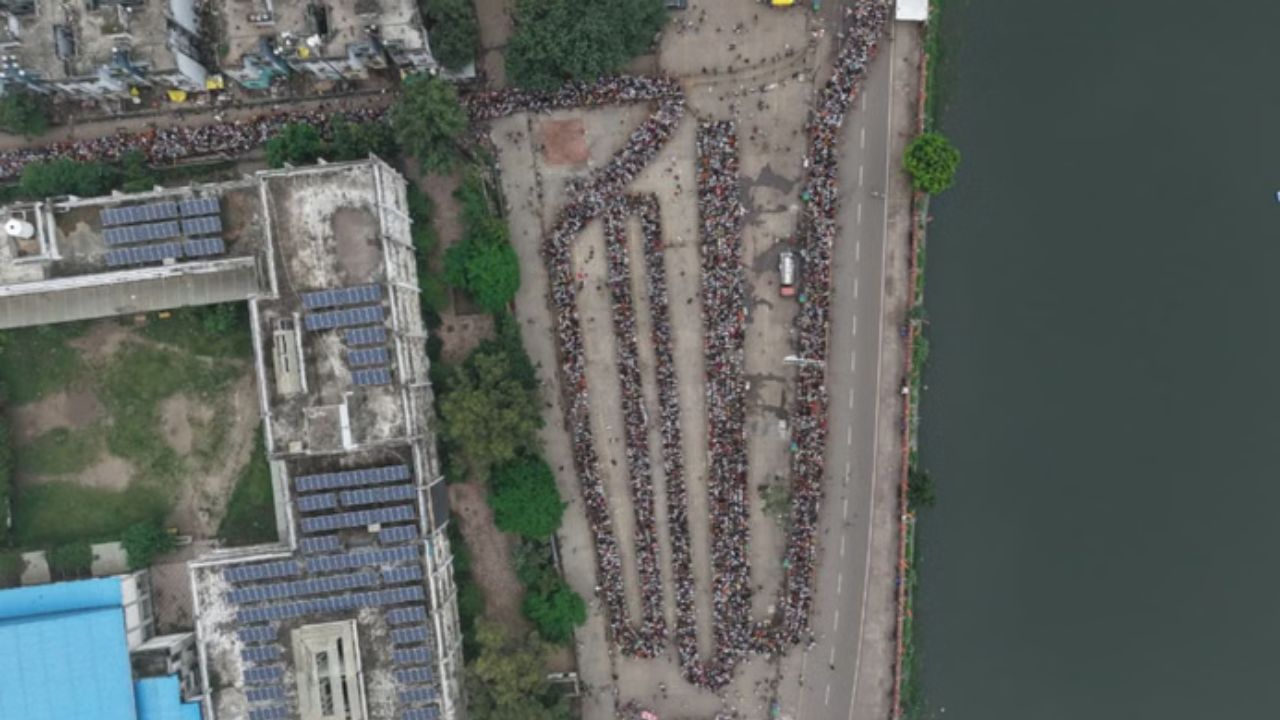 नागचंद्रेश्वर मंदिर