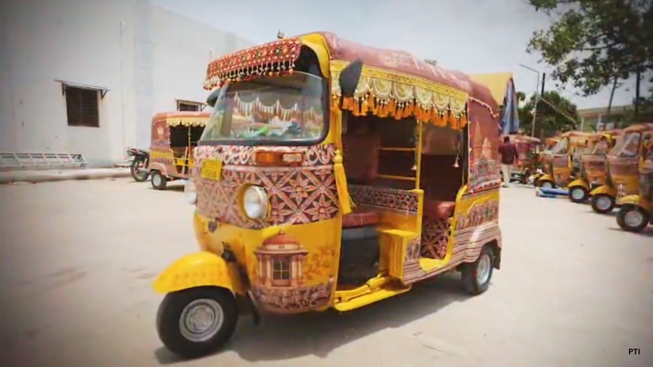 ऑटो