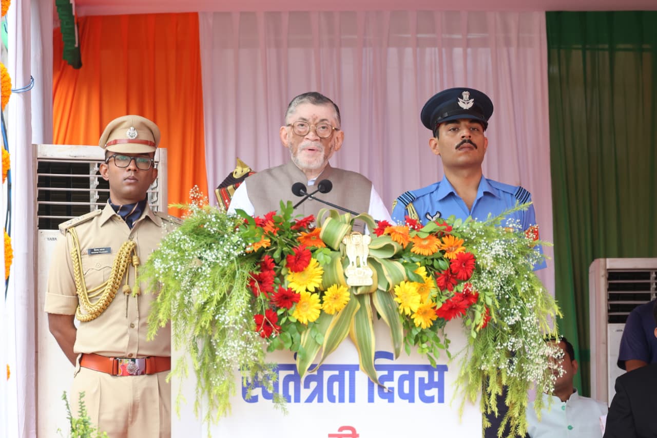 राज्यपाल