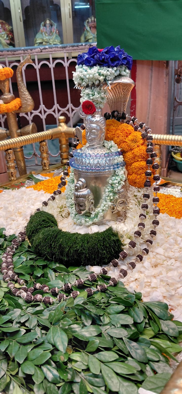 पहाड़ी