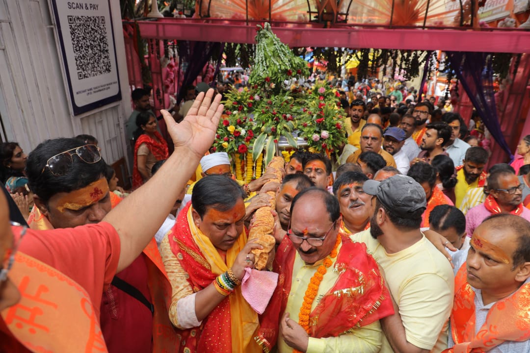 चंद्रमौलेश्वर