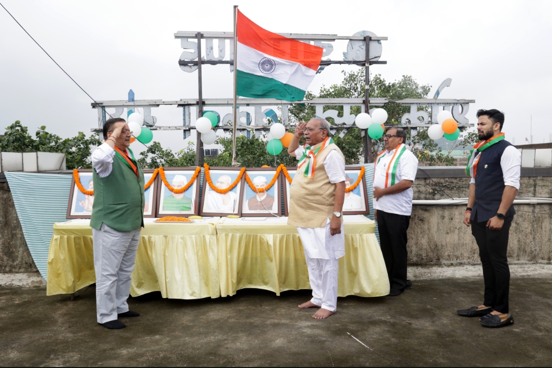 स्वतंत्रता