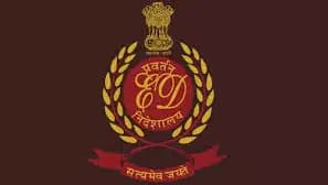 कोयला