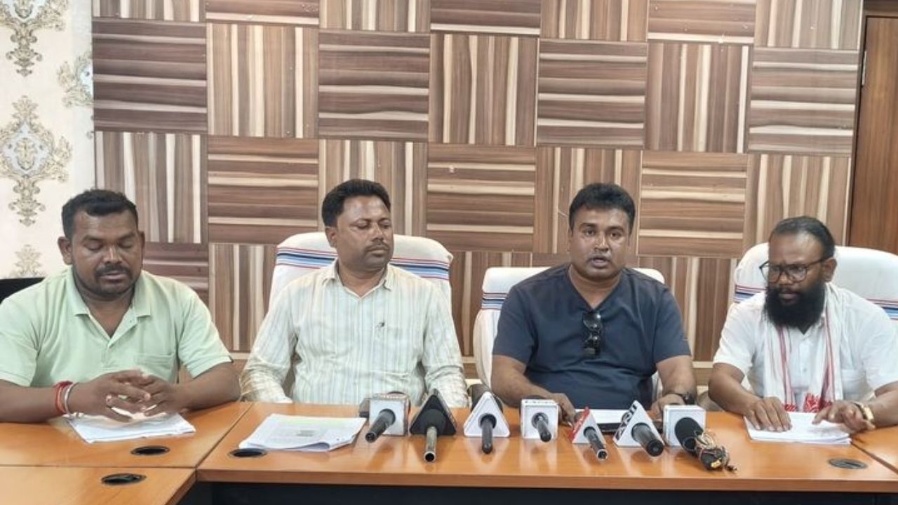पारसनाथ पहाड़