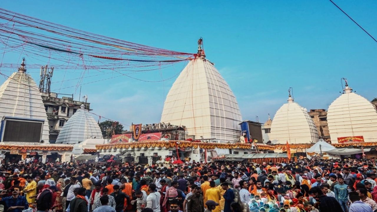 अमावस्या
