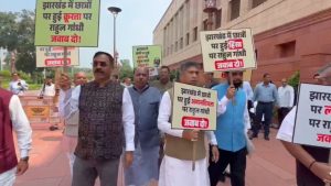 आदित्य साहू