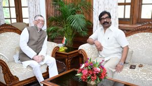 राज्यपाल