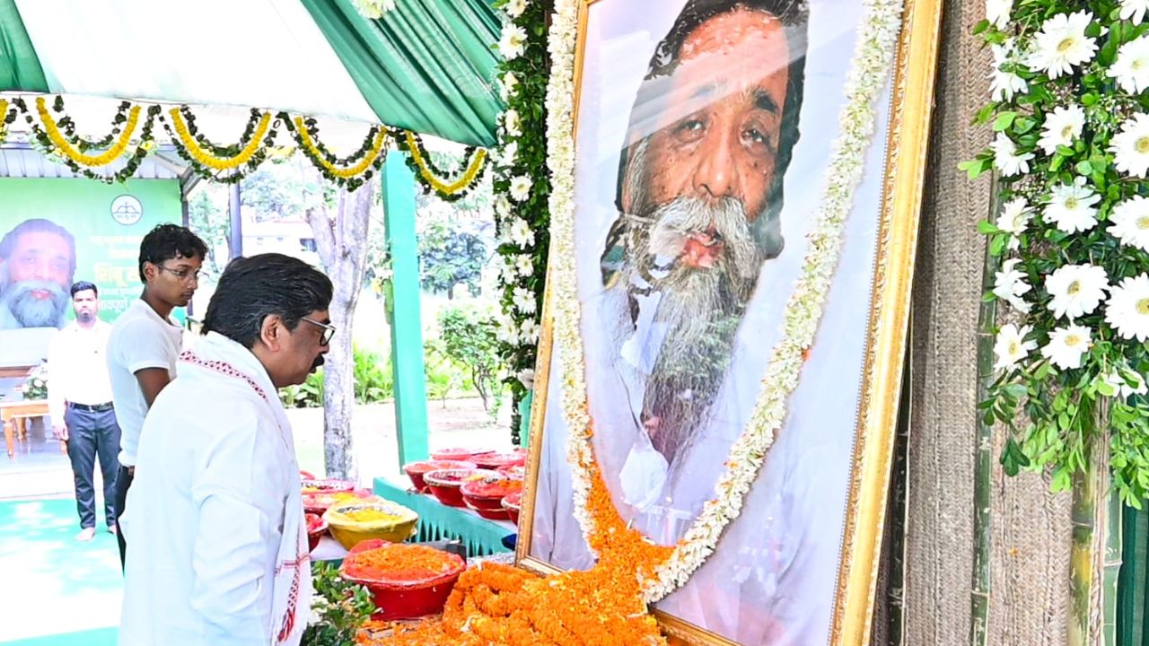 शिबू सोरेन